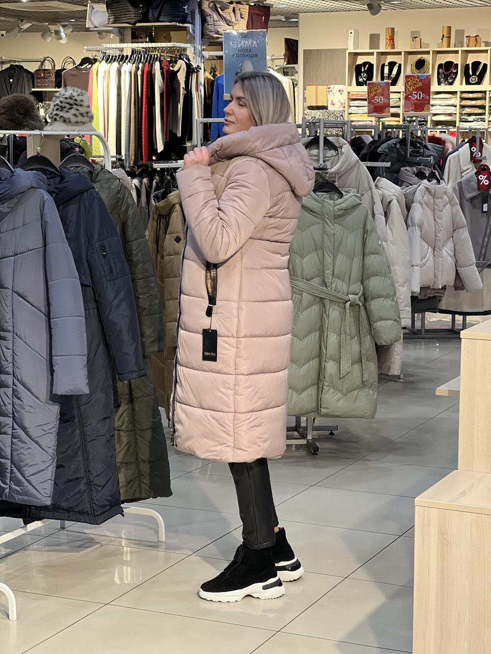 Пальто QE 193 VB стьобане зима рожева орхідея, 44