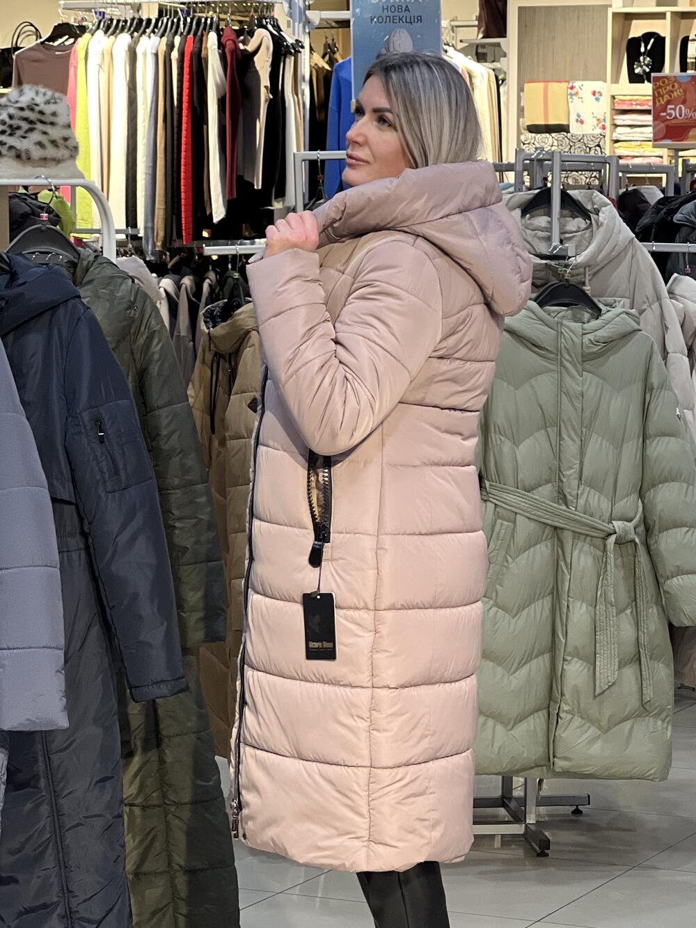 Пальто QE 193 VB стьобане зима рожева орхідея, 44