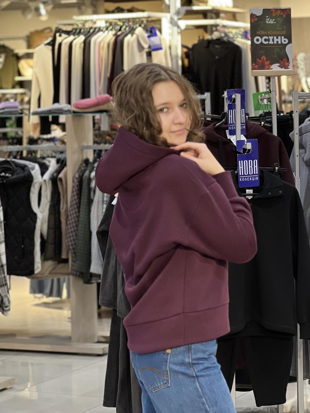 Світшот LP L01160 B-ROSI на футері кольорові стрічки інжир, S