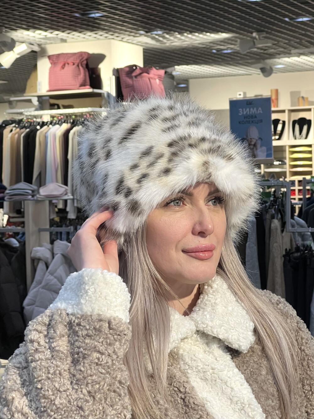 Шапка Malisa ЛІЗЗІ леопард штучне хутро 