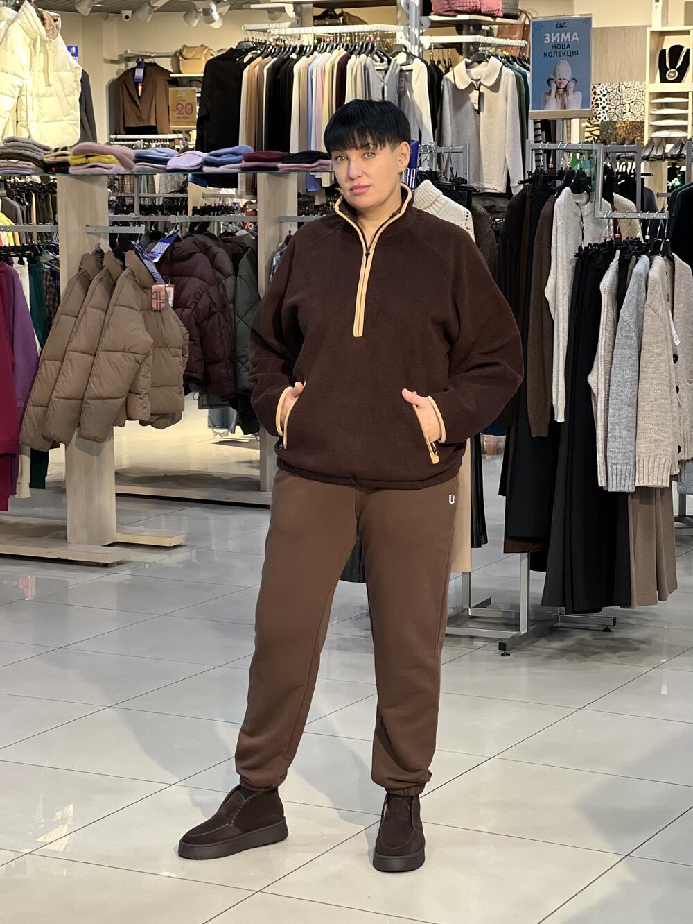 Світшот зіп-халф LP LC052f д/р коротка блискавка фліс шоколад, XS