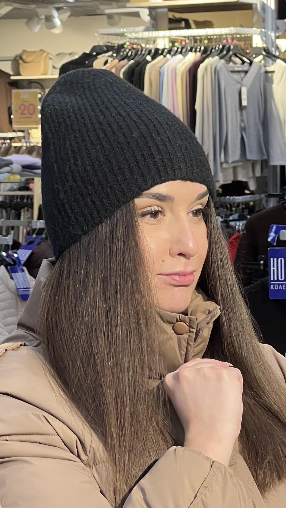 Шапка ВЕНДІ ковпак чорний