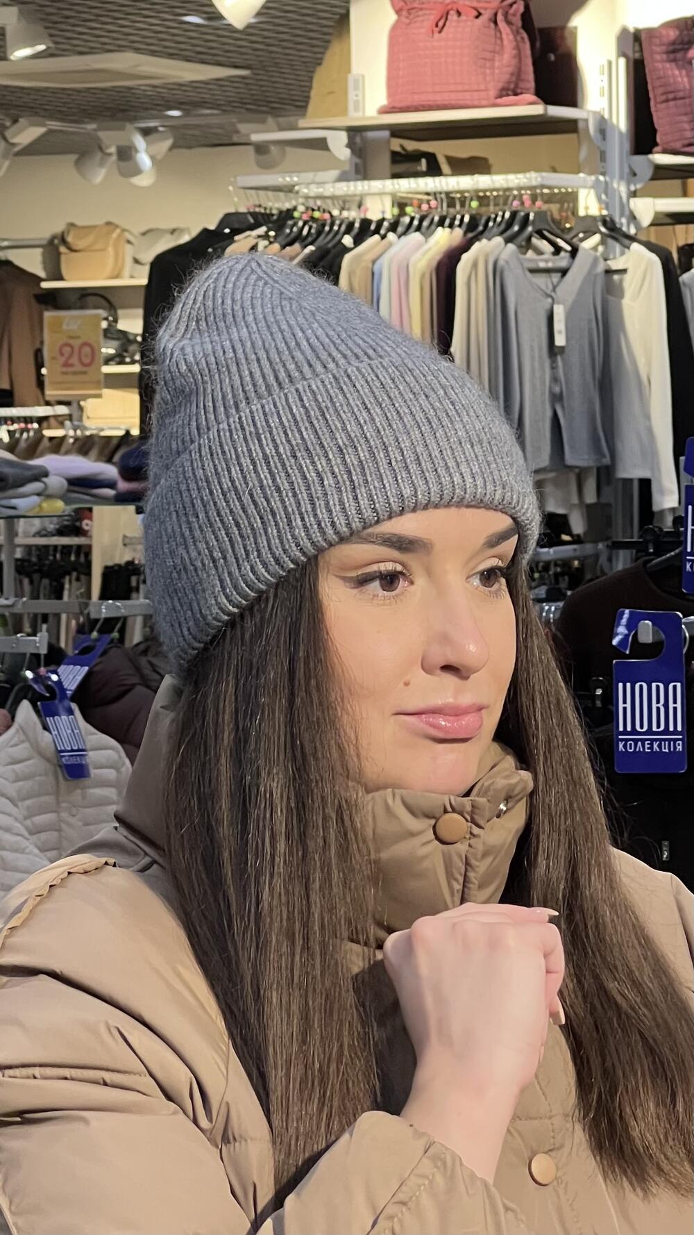 Шапка ЛАВ з відворотом сірий