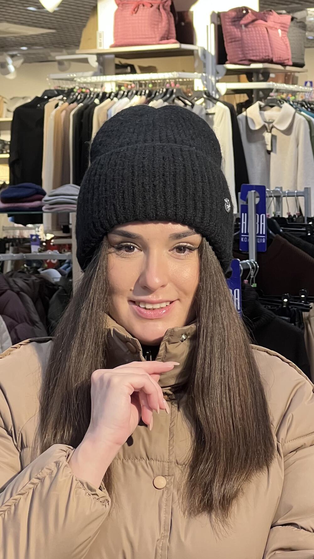 Шапка SUNWIN АВСТРАЛІЯ 