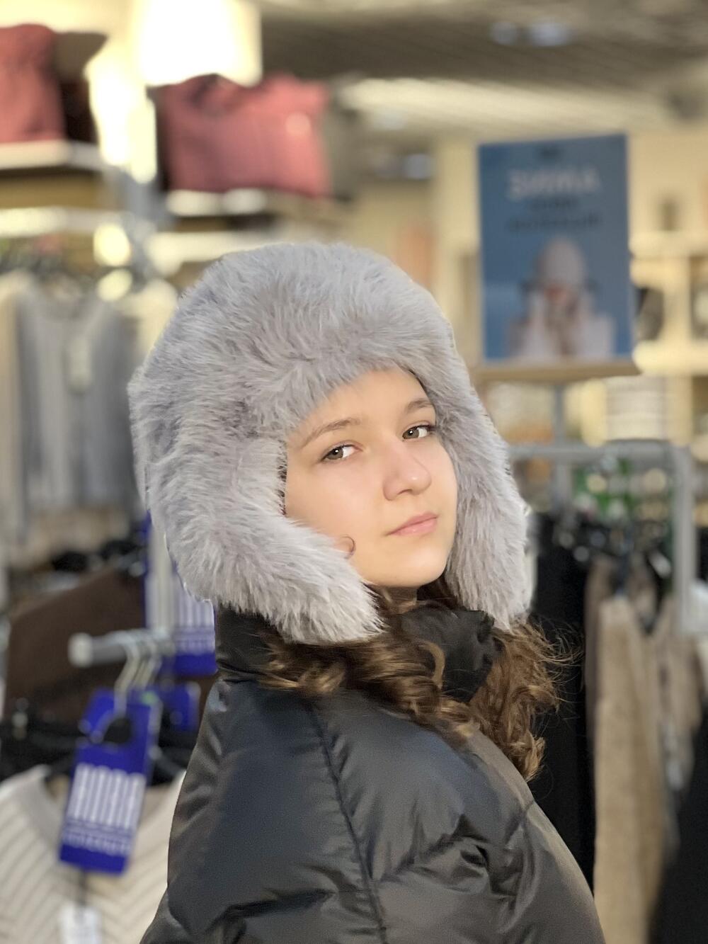 Шапка-вушанка Malisa РУТ штучне хутро сірий