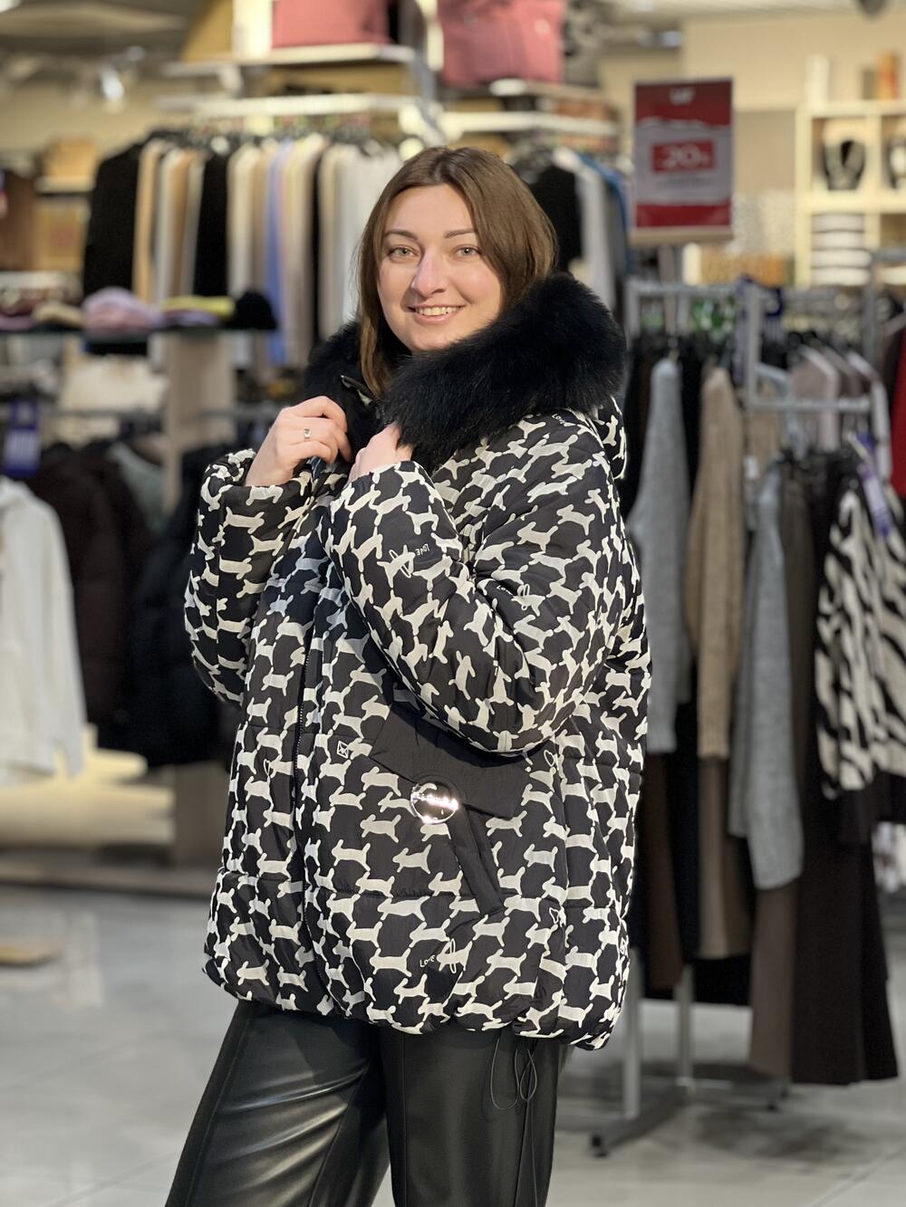 Куртка QC 680 зайці зима 