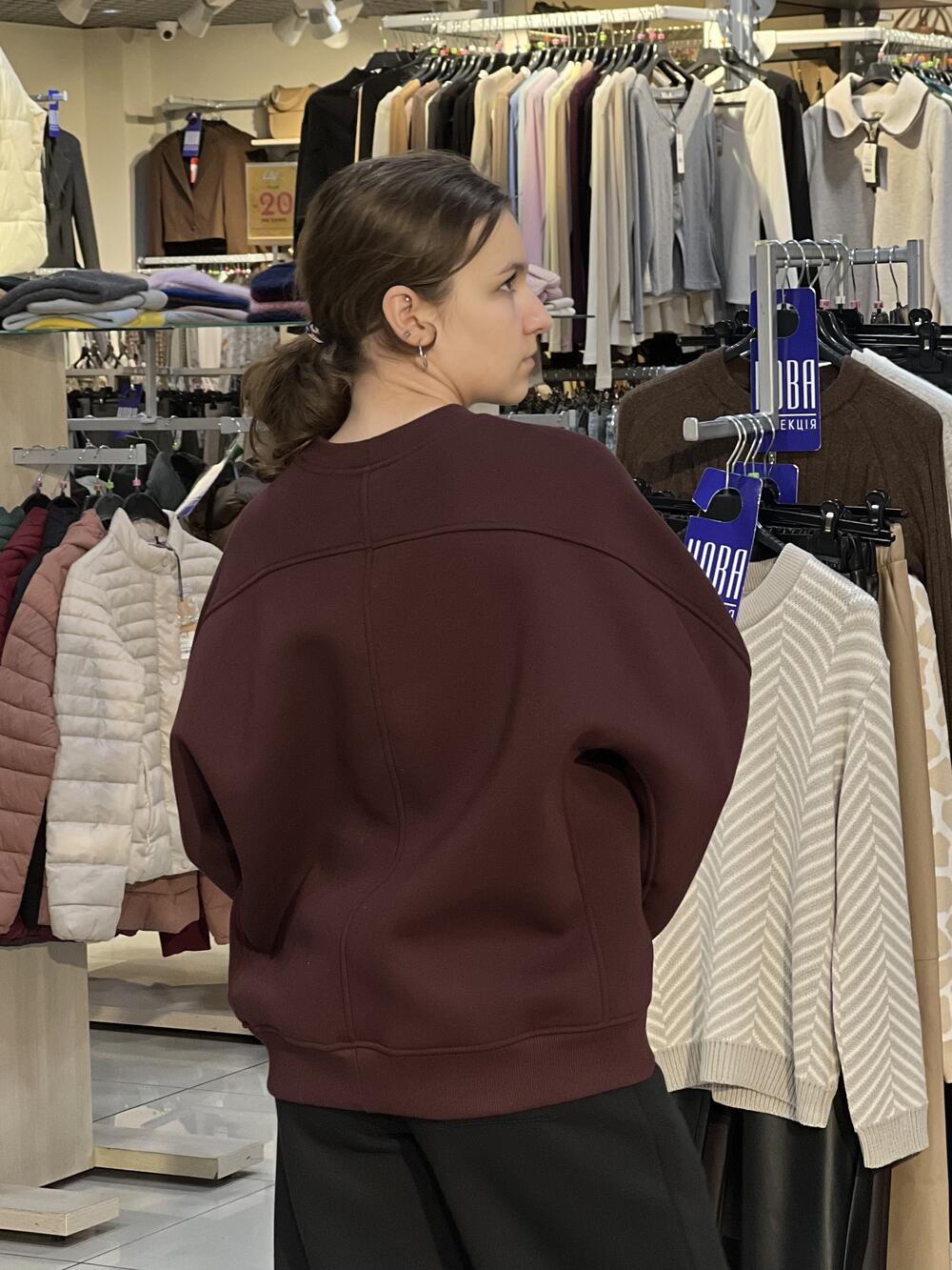 Світшот LP LC044s реглан декоративний шов бордовий, S