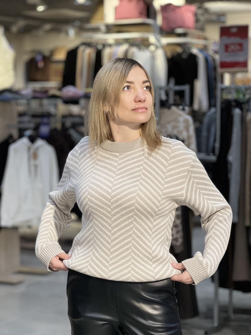 Джемпер LP 2821 шеврон натуральний з молочним, 46-48