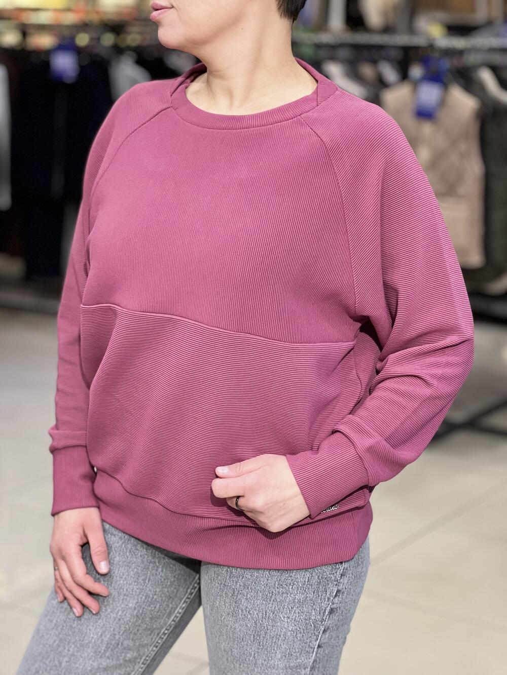 Джемпер LR L01013 B-MINK реглан рубчик фрезія, XS