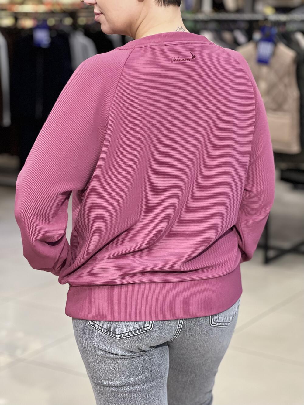 Джемпер LR L01013 B-MINK реглан рубчик фрезія, XS